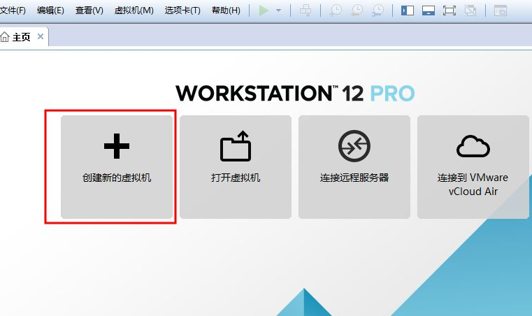 虛擬機中怎么安裝WinXP系統?