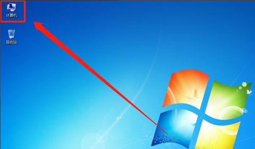 Win7隱藏文件則怎么恢復(fù)？Win7隱藏文件恢復(fù)的方法