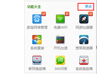 Win10筆記本電腦很卡怎么辦?小編教你關(guān)閉無用進(jìn)程加快速度