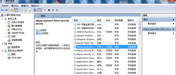 Win10筆記本電腦很卡怎么辦?小編教你關(guān)閉無用進(jìn)程加快速度