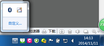 Win10筆記本電腦很卡怎么辦?小編教你關(guān)閉無用進(jìn)程加快速度
