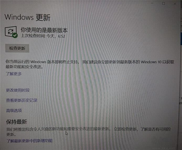 Win10停止服務是什么意思?Win10停止服務會怎么樣?