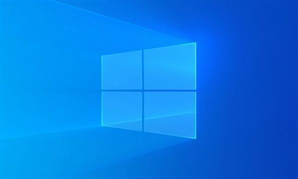 Win10發(fā)布KB5003637累積更新修復(fù)了哪些漏洞？