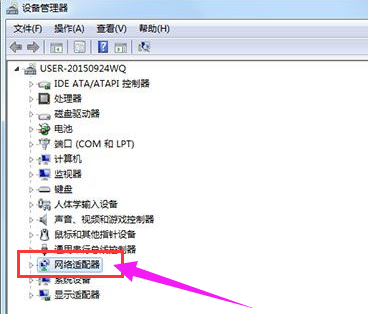 Win7網(wǎng)絡(luò)適配器不見了怎么辦