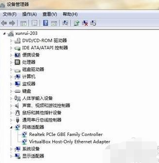 Win7網(wǎng)絡(luò)適配器不見了怎么辦
