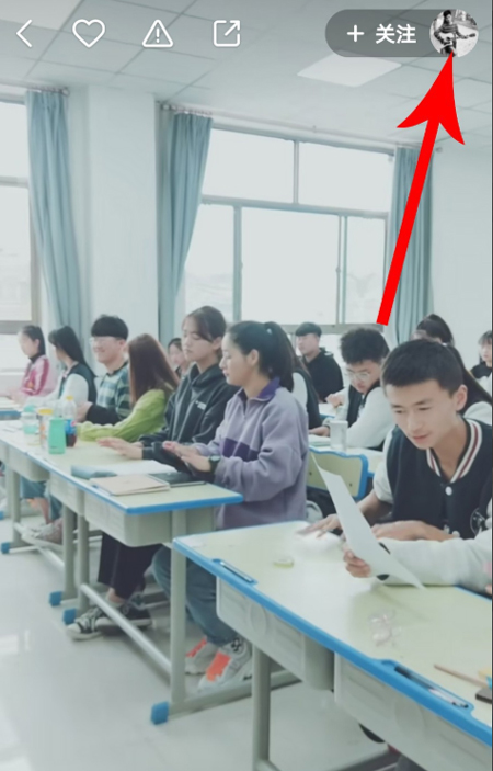 快手怎么設(shè)置特別關(guān)注？特別關(guān)注設(shè)置方法簡(jiǎn)述