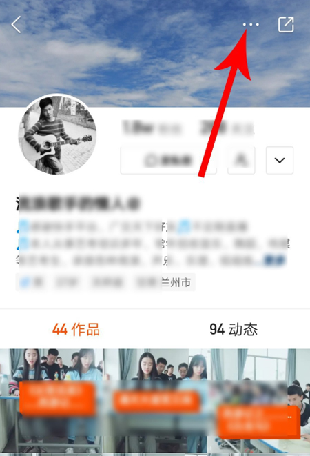 快手怎么設(shè)置特別關(guān)注？特別關(guān)注設(shè)置方法簡(jiǎn)述