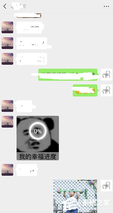 微信圖片過期怎么看？過期圖片查看技巧分享