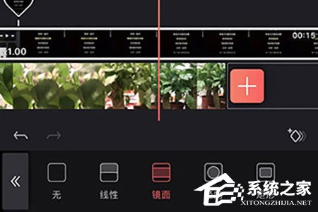 抖音視頻滾動歌詞怎么制作？制作方法介紹