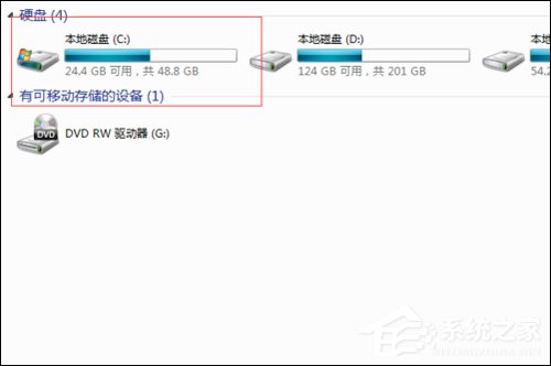 Word2007每次打開都要配置解決方法