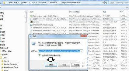 搜狗瀏覽器怎么刪除視頻文件瀏覽記錄？