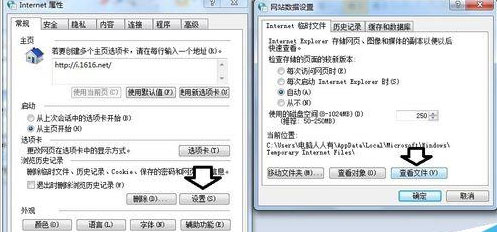 搜狗瀏覽器怎么刪除視頻文件瀏覽記錄？