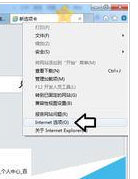 搜狗瀏覽器怎么刪除視頻文件瀏覽記錄？