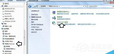 搜狗瀏覽器怎么刪除視頻文件瀏覽記錄？