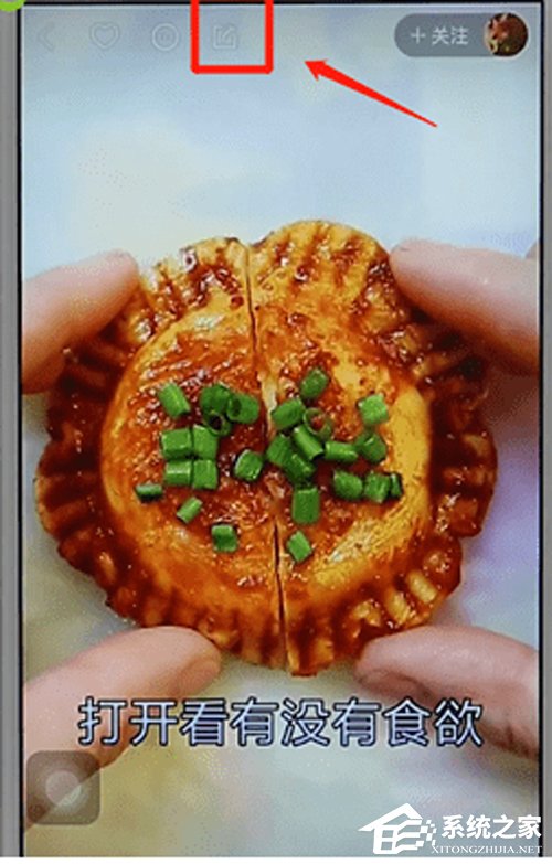 快手視頻怎么保存？快手視頻保存方法詳解
