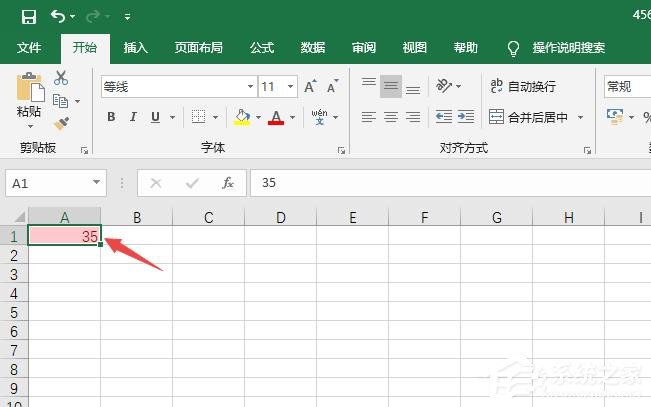 Excel2019怎么設置條件格式?設置條件格式的操作步驟