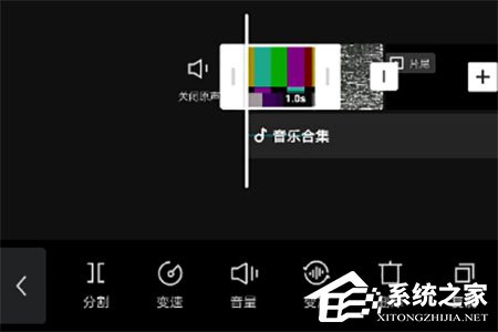 剪映APP怎么變聲？視頻變聲的方法