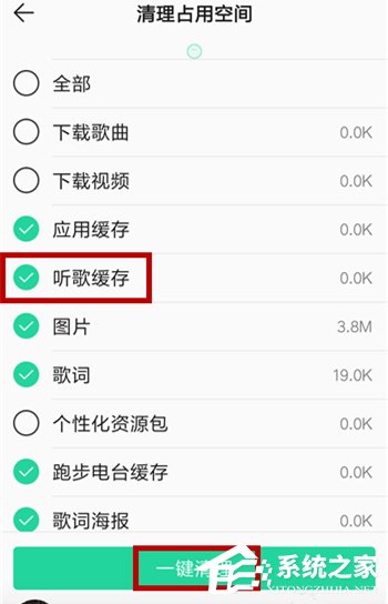 qq音樂如何免費下載歌曲？不用會員免費下載qq音樂歌曲