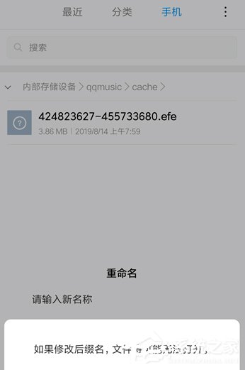 qq音樂如何免費下載歌曲？不用會員免費下載qq音樂歌曲
