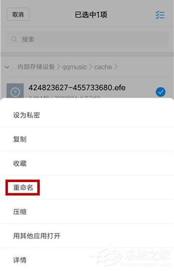 qq音樂如何免費下載歌曲？不用會員免費下載qq音樂歌曲