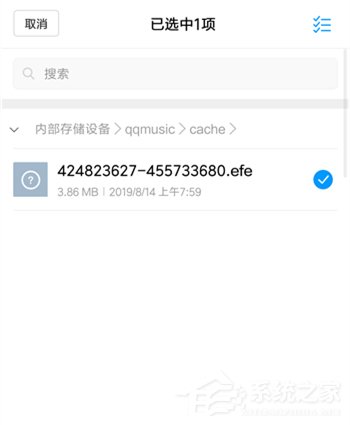 qq音樂如何免費下載歌曲？不用會員免費下載qq音樂歌曲