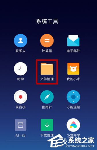 qq音樂如何免費下載歌曲？不用會員免費下載qq音樂歌曲