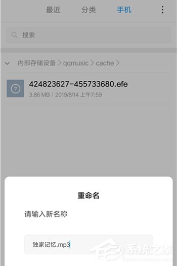qq音樂如何免費下載歌曲？不用會員免費下載qq音樂歌曲