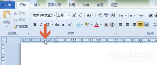 word 2010頁邊距如何設置？頁邊距設置的操作步驟