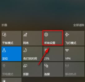 Win10系統時間無法自動更新怎么辦？
