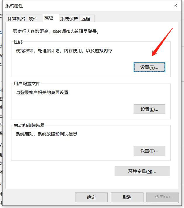 Win10 C盤突然爆滿了怎么清理？小編教你不用軟件直接釋放10多個(gè)G！