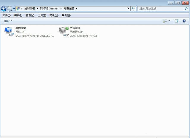 Win7怎么自動獲取IP地址?自動獲取IP地址的方法