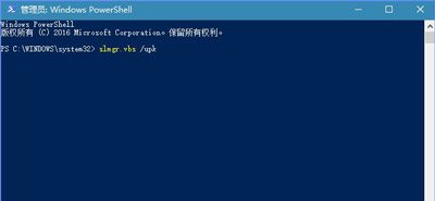 Win10系統(tǒng)更新某些設(shè)置由你的組織來(lái)管理怎么解決？