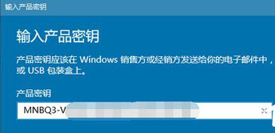 Win10系統(tǒng)更新某些設(shè)置由你的組織來(lái)管理怎么解決？