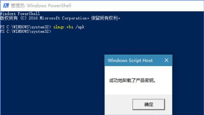 Win10系統(tǒng)更新某些設(shè)置由你的組織來(lái)管理怎么解決？