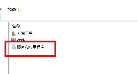Win10電腦開機之后不斷閃屏怎么辦？