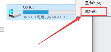 重裝Win10系統后電腦變得很卡怎么辦？