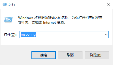Win10突然自動重啟怎么辦?Win10經常自動重啟的原因