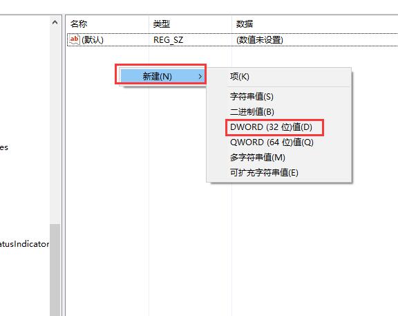 Win10待機后只剩下鼠標該怎么辦？