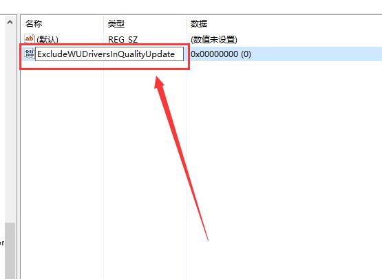 Win10待機后只剩下鼠標該怎么辦？