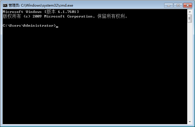 Win10怎么使用命令卸載IE瀏覽器?Win10系統卸載IE瀏覽器的方法