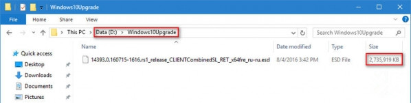 Win10upgrade文件能不能刪除?刪除Win10Upgrade的方法