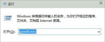 Win10專業版無法拖動文件和圖標怎么解決？