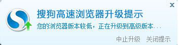搜狗瀏覽器怎么實(shí)現(xiàn)圖標(biāo)旋轉(zhuǎn)？搜狗瀏覽器實(shí)現(xiàn)圖標(biāo)旋轉(zhuǎn)的方法