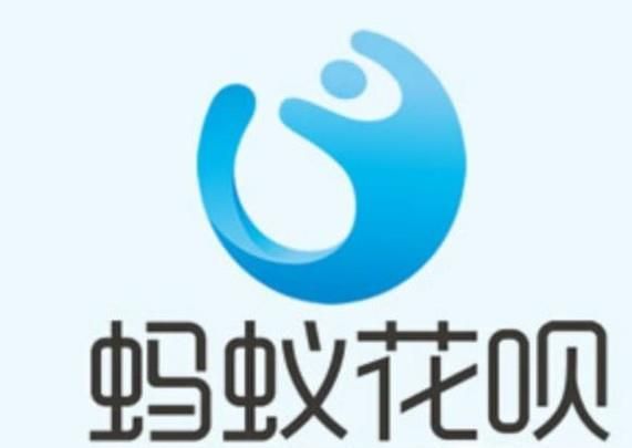 支付寶花唄不還款會怎樣?不還款的后果
