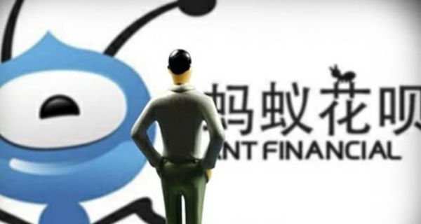 支付寶花唄不還款會怎樣?不還款的后果