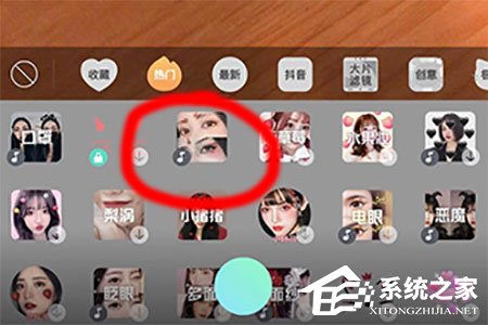 抖音黑化視頻怎么拍攝？抖音黑化視頻拍攝的方法