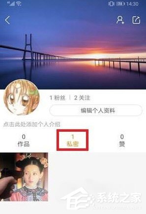 快手隱藏作品怎么恢復？快手隱藏作品恢復的方法
