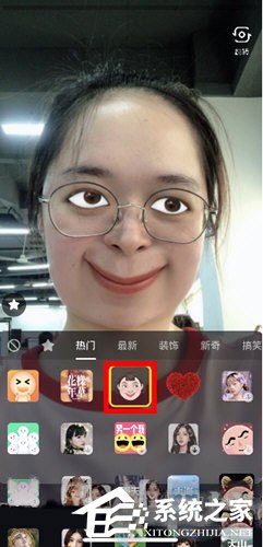 抖音強(qiáng)顏歡笑特效在哪？抖音強(qiáng)顏歡笑視頻拍攝方法