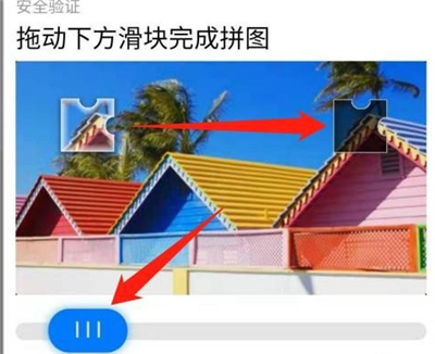 微信沒有密碼和驗(yàn)證碼怎么登錄