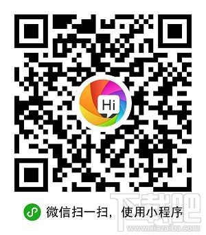 微信小程序 post請(qǐng)求